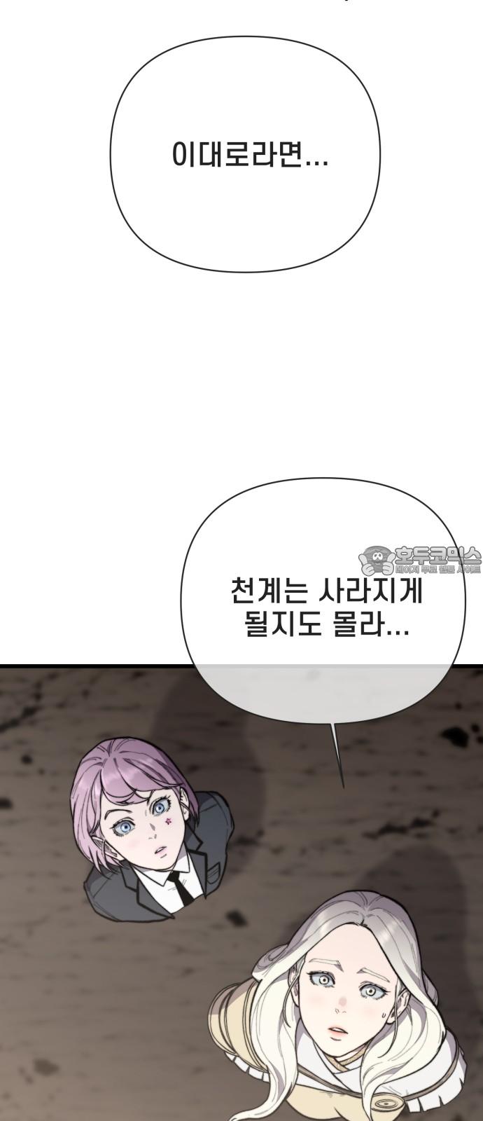 1731710685113qbrsnw7wlsp.jpg