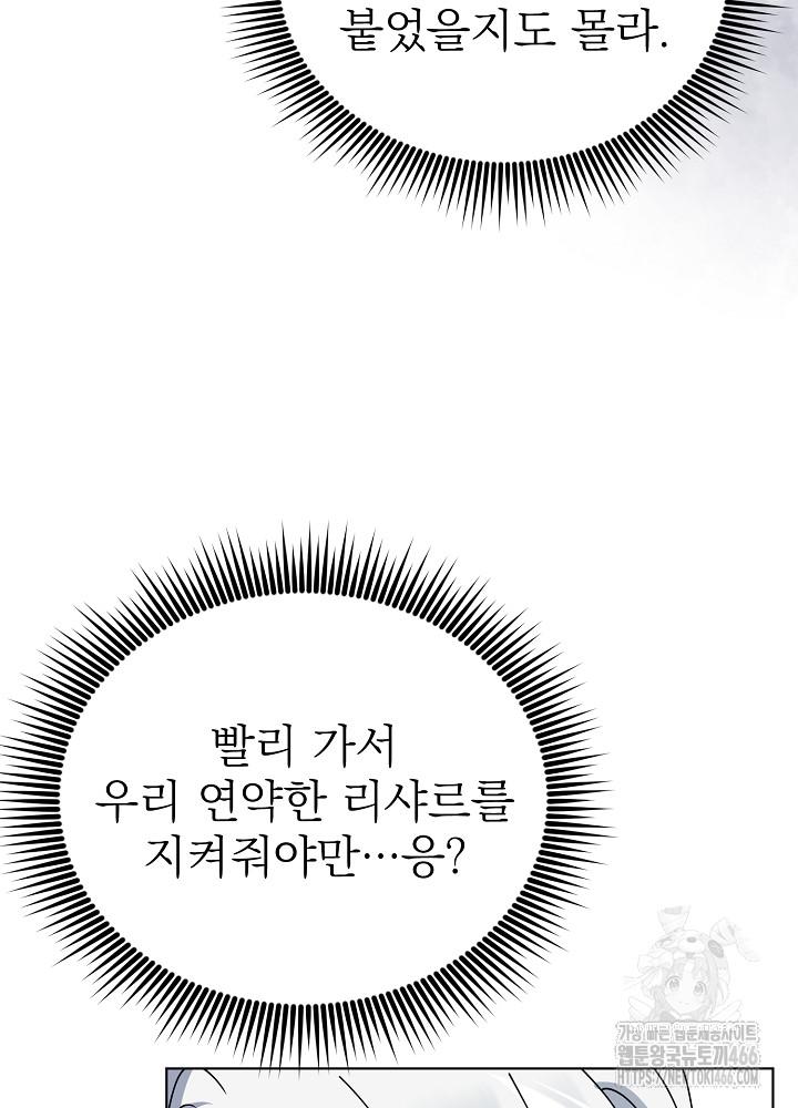 1731710618665ho2bwi2ld25.jpg