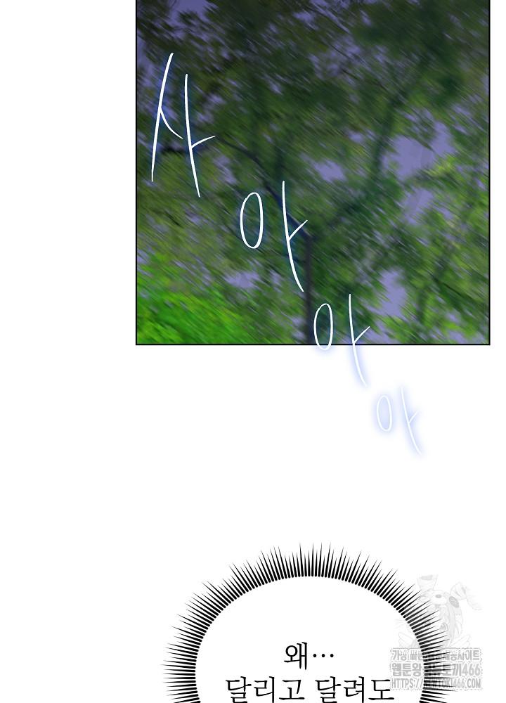 1731710625581f4doj1t5kf.jpg