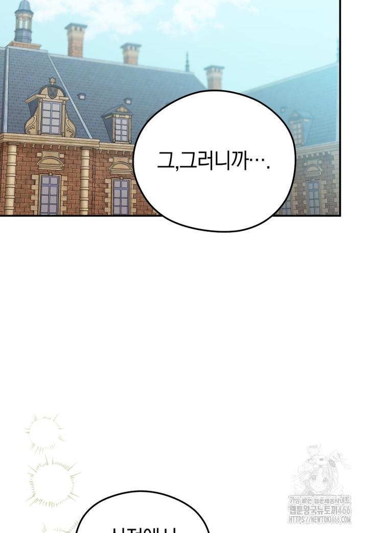 1731710709643ybyxptiuged.jpg