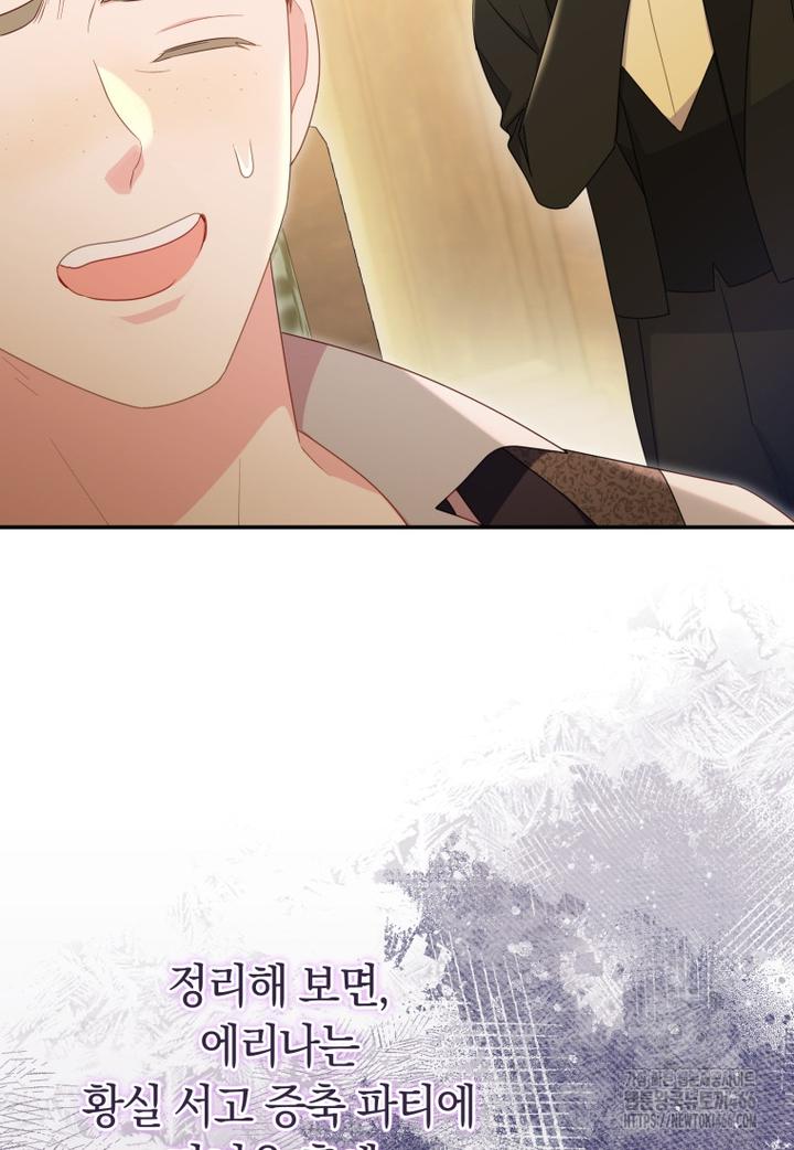 1731710713211p1gbtooih3k.jpg