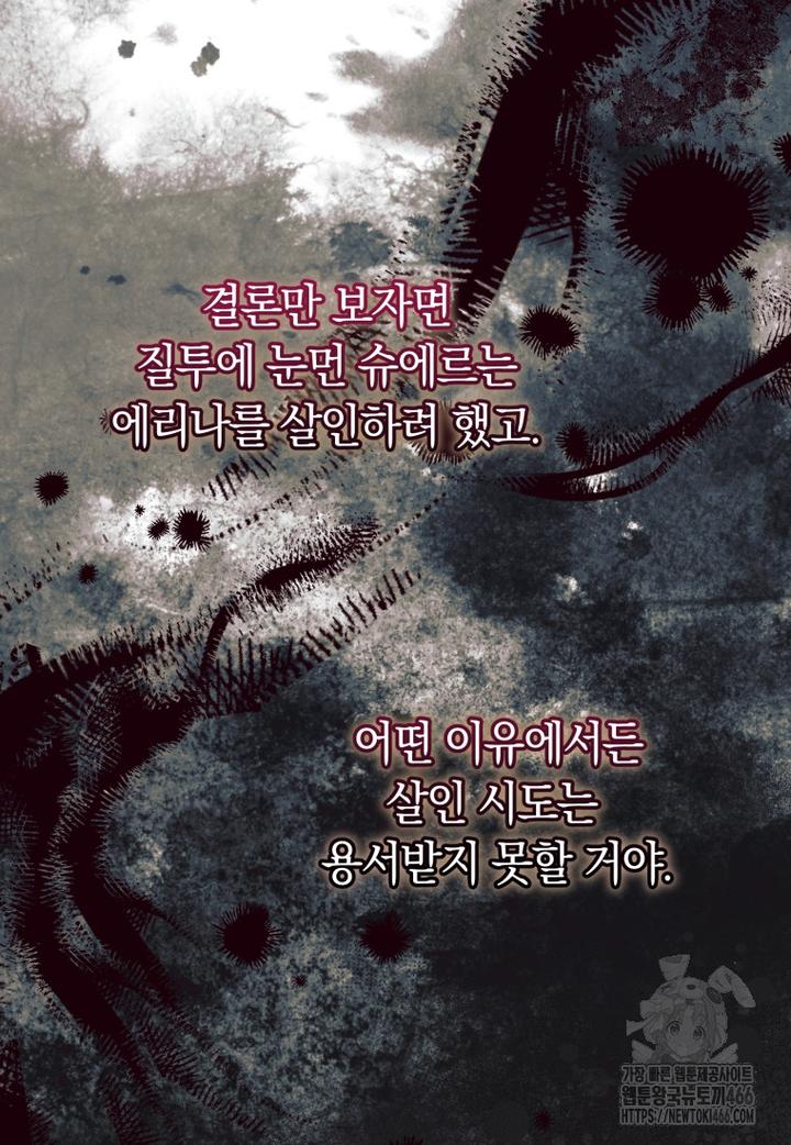 1731710715079chk9p60edss.jpg