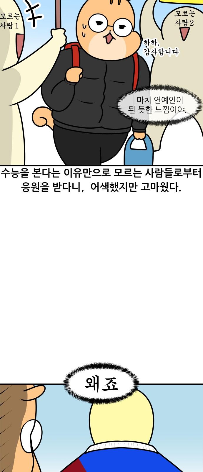 1731710778183c37c4hi9qp.jpg