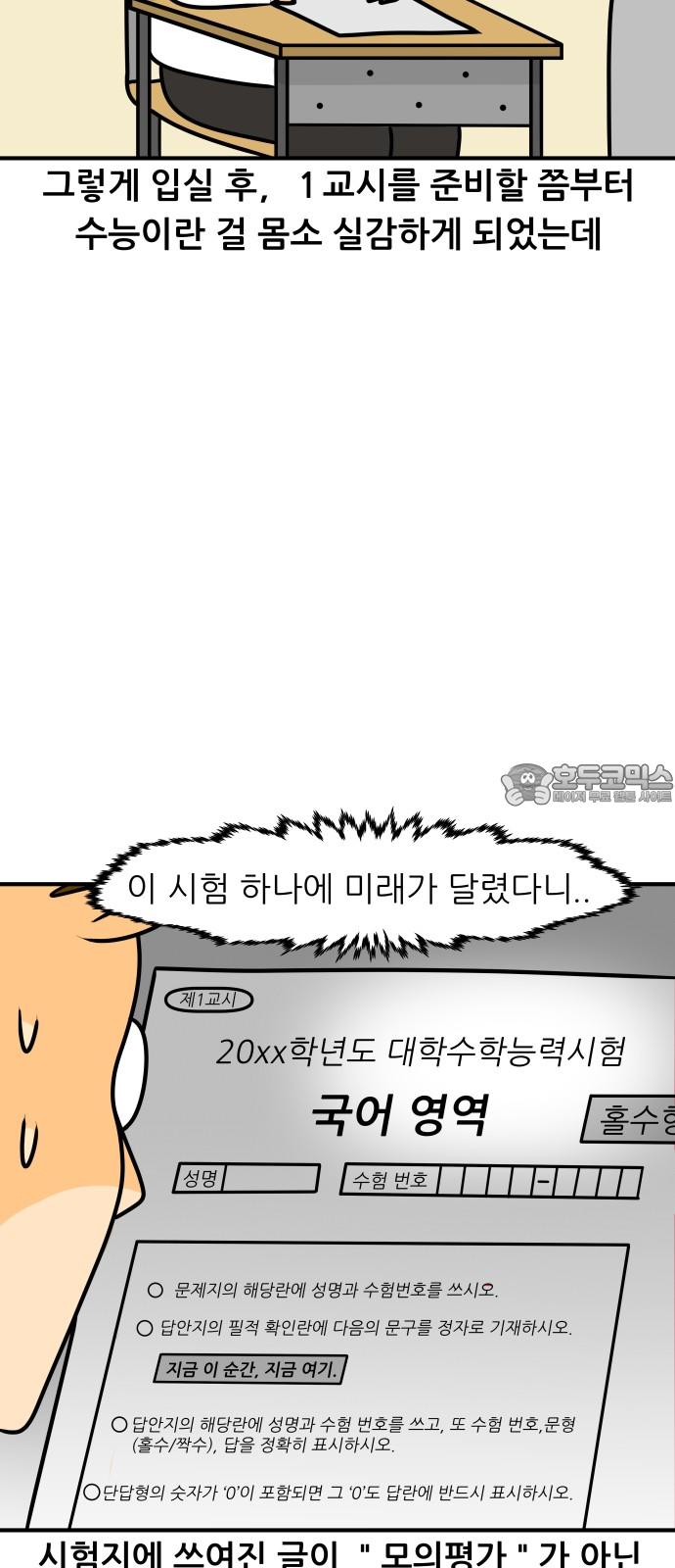 1731710778494jy501qdiwz.jpg