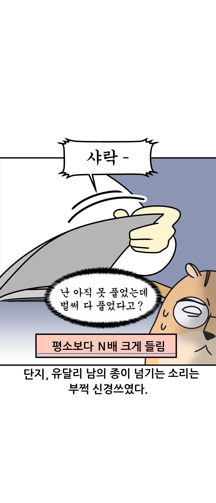 1731710778806jwfexq9pb3.jpg