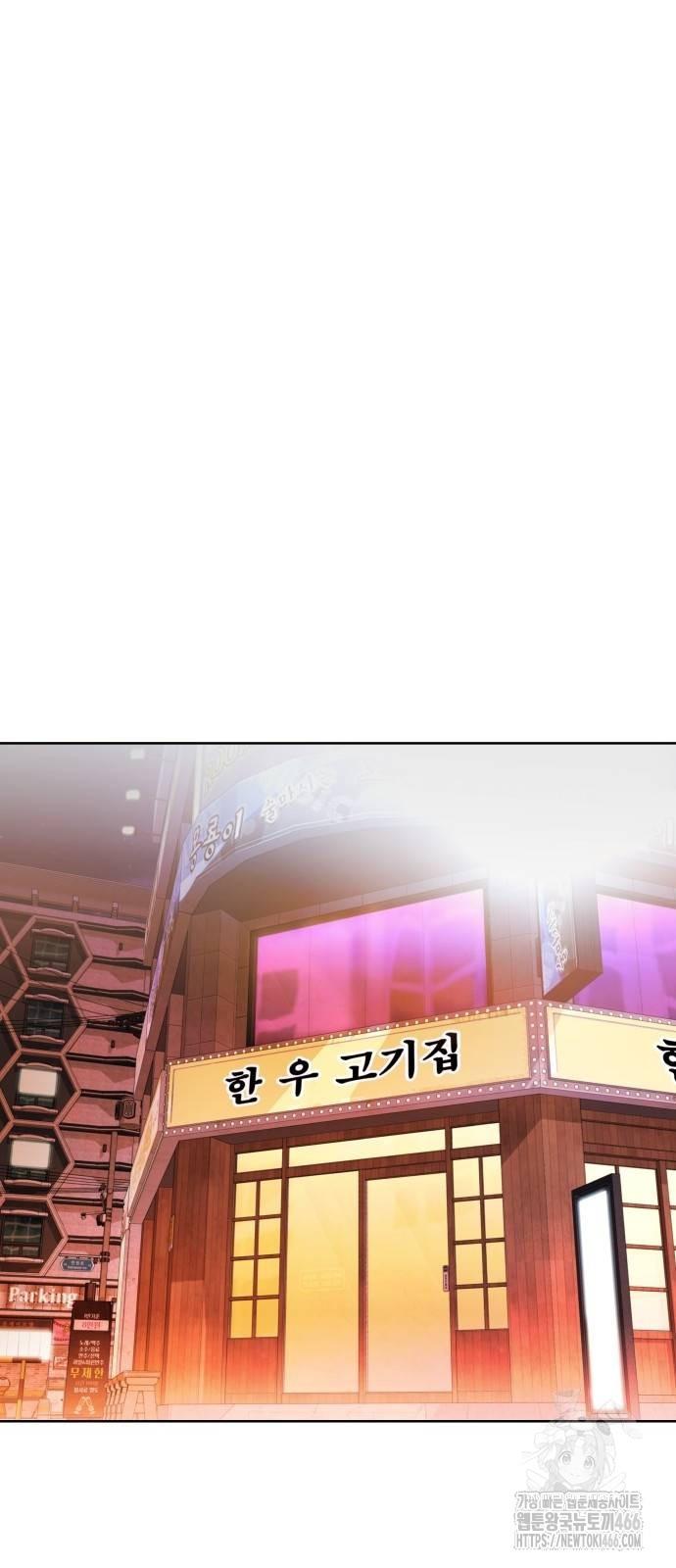 1731710862208tjc6x9gcefs.jpg