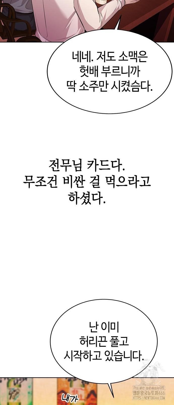 1731710862834dqpniplo36o.jpg
