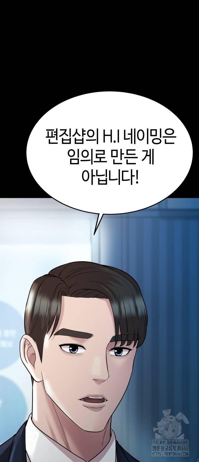 1731710870900mc9t263ut3c.jpg