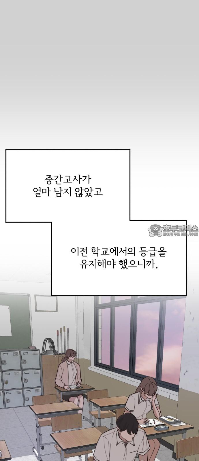 1731710867997x61rt71quoo.jpg