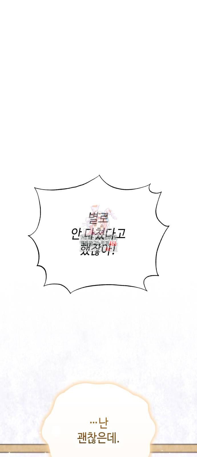 17317109285199m7by3lsxin.jpg