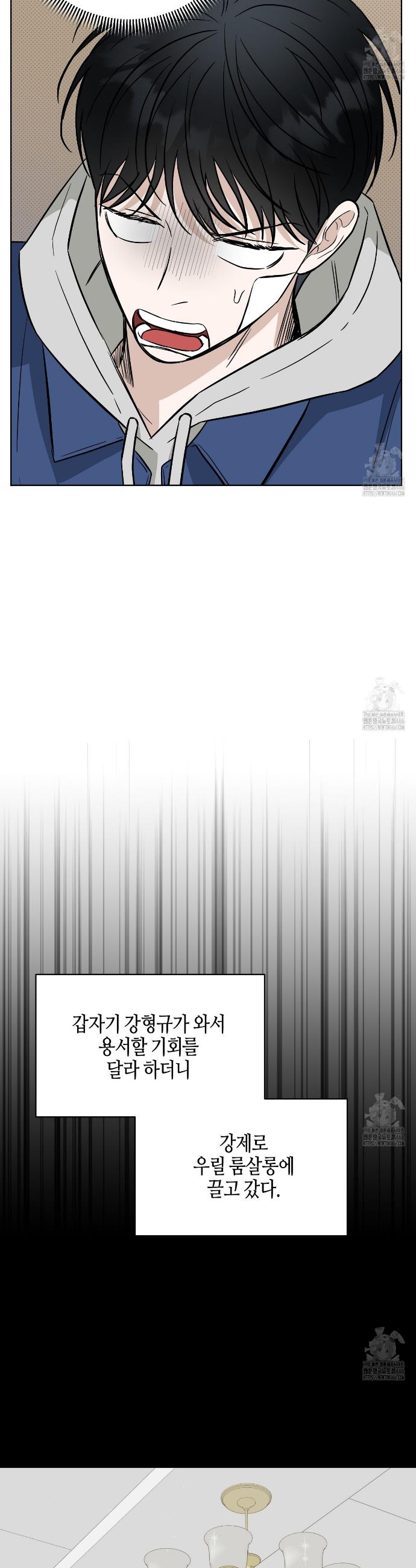1731710948068a9o7dh4srj.jpg