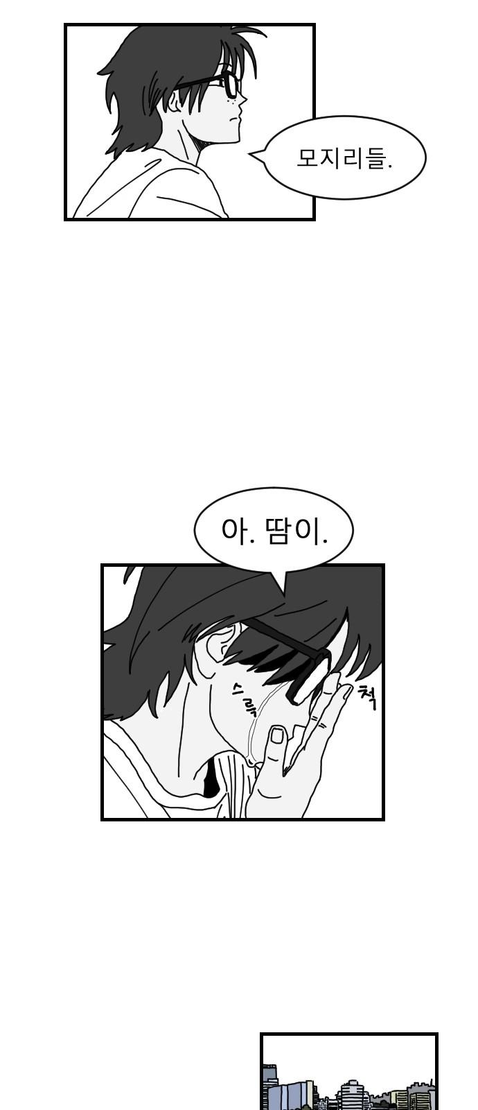 1731711112133z40f9pjy4ar.jpg