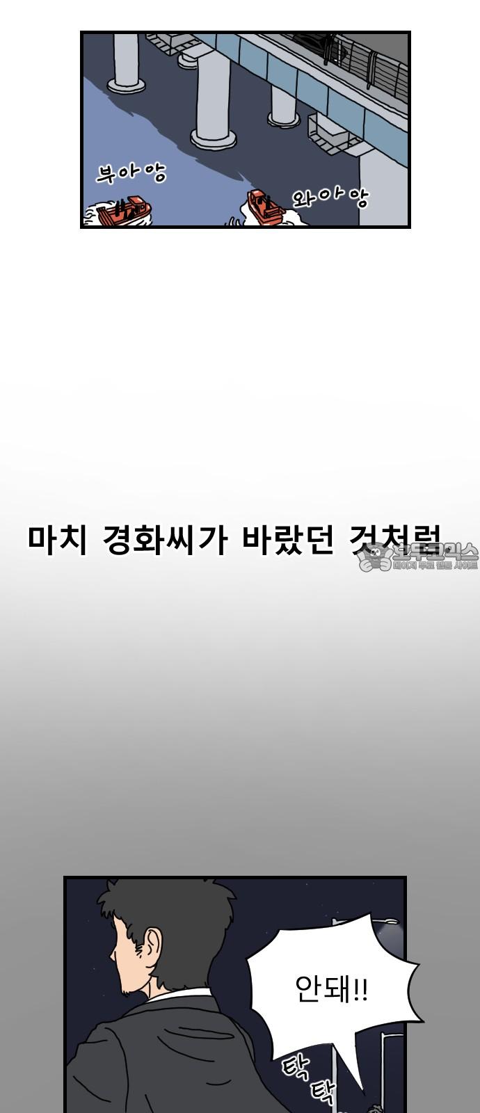 1731711112469upxsrol82pe.jpg