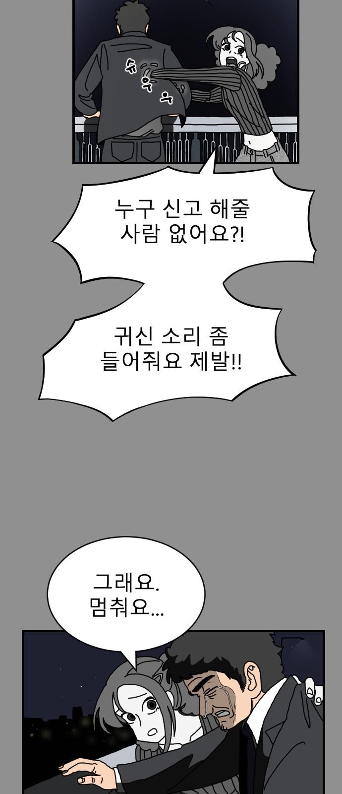 1731711117164keb22n3yqns.jpg