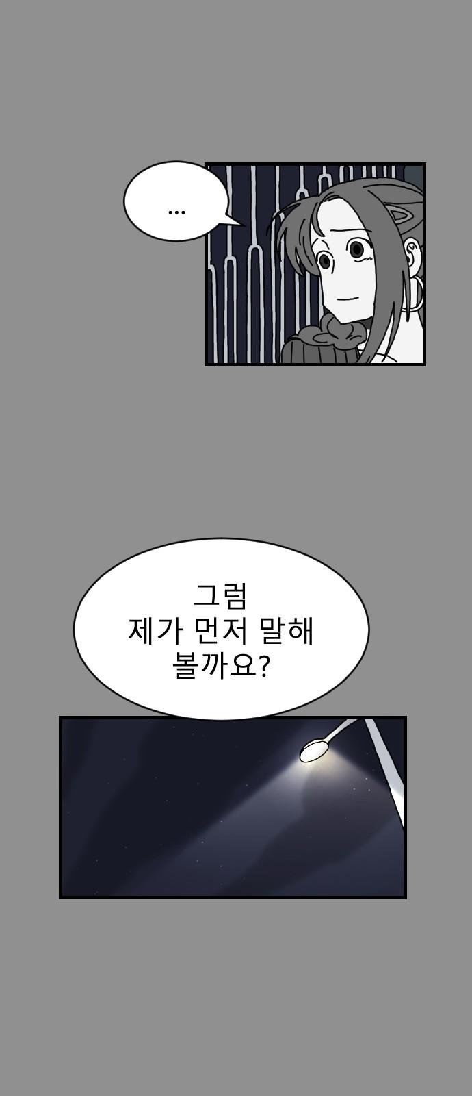 1731711117937dz9omokxk17.jpg