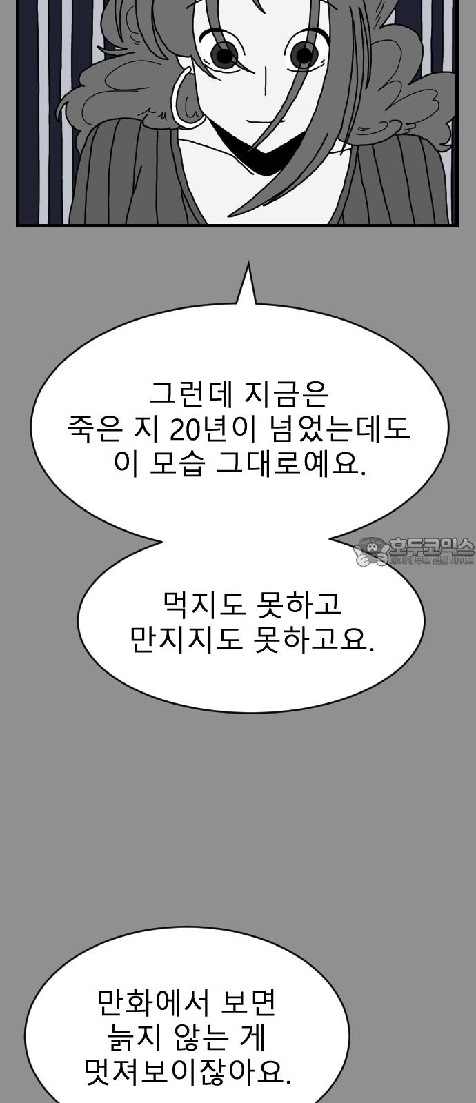 17317111182502alqptpin5a.jpg
