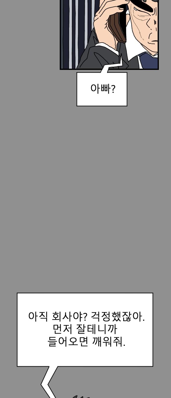 17317111188719hliqws5lsh.jpg