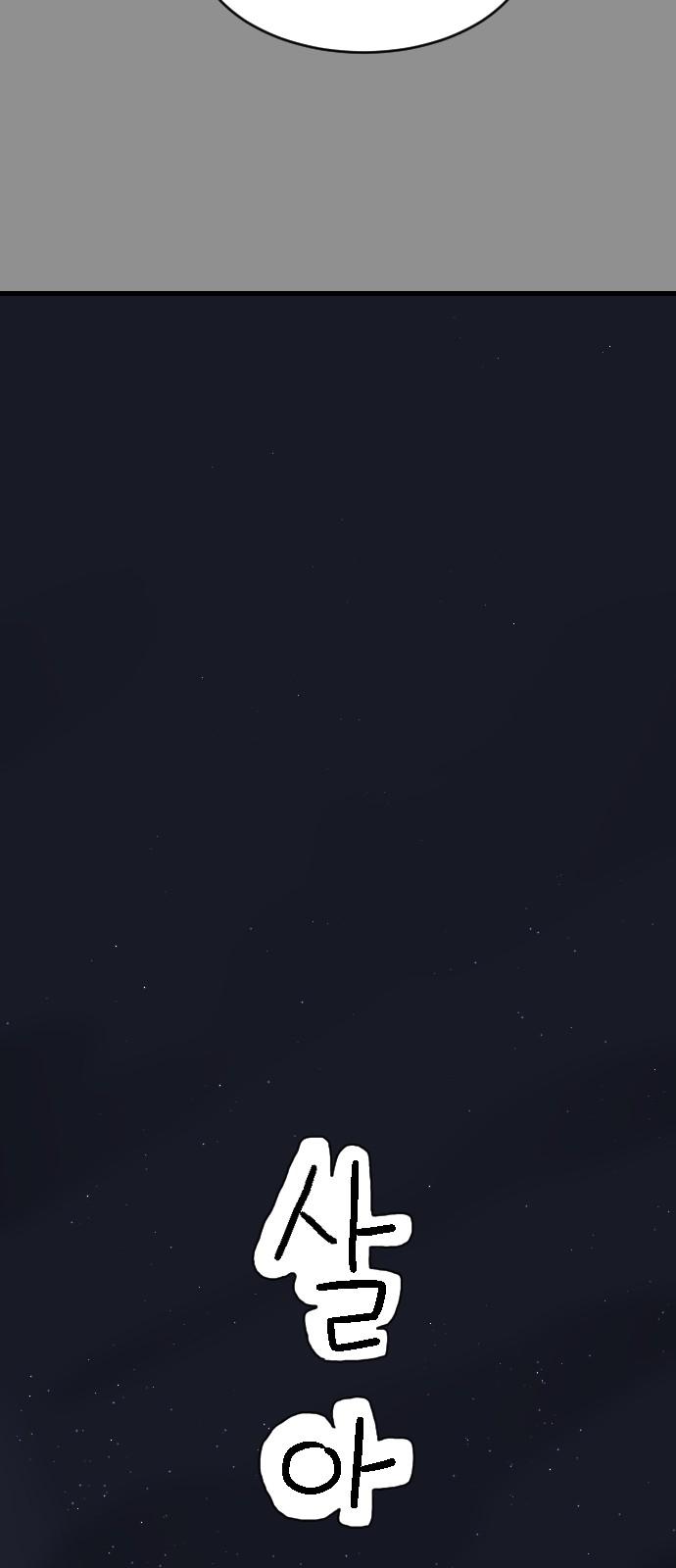 1731711119336u2xa38o7p2.jpg