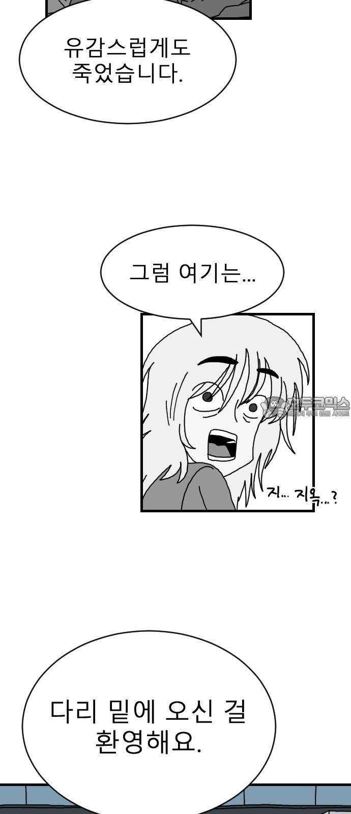 1731711120112zly7vn5gbkb.jpg