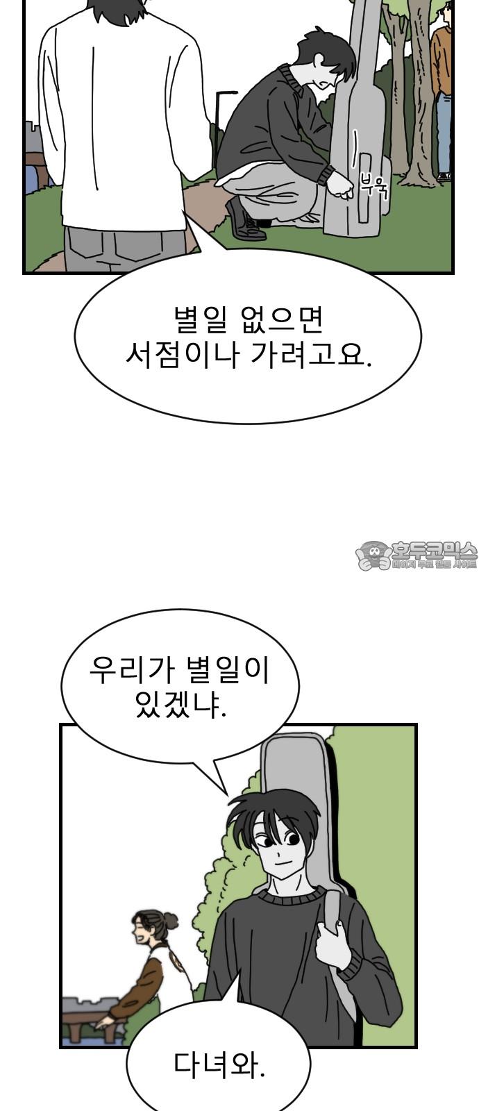 17317111238475nafqntv12m.jpg