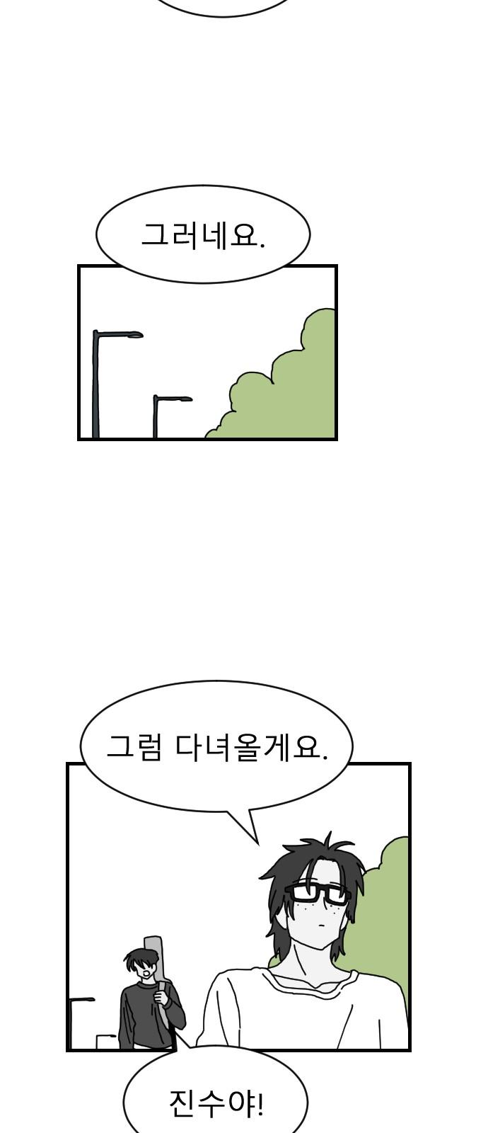 17317111240054haxsaizunr.jpg