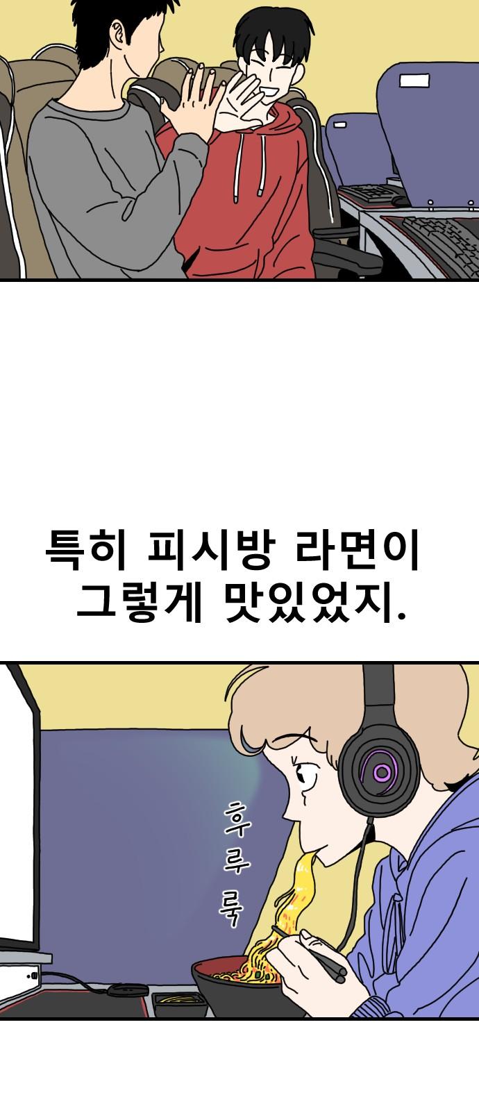 1731711128698jniu281pnu.jpg