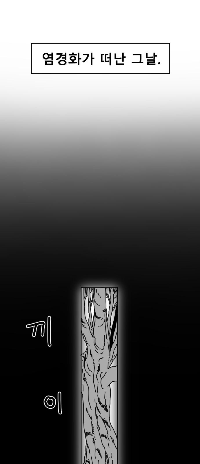 1731711129477uun9dxxui8m.jpg