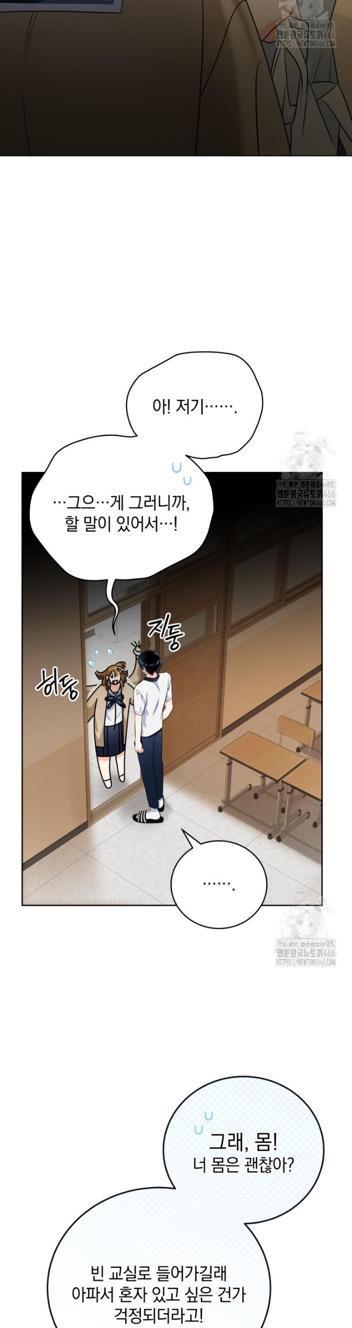 1731711559537n5wzrinju8c.jpg