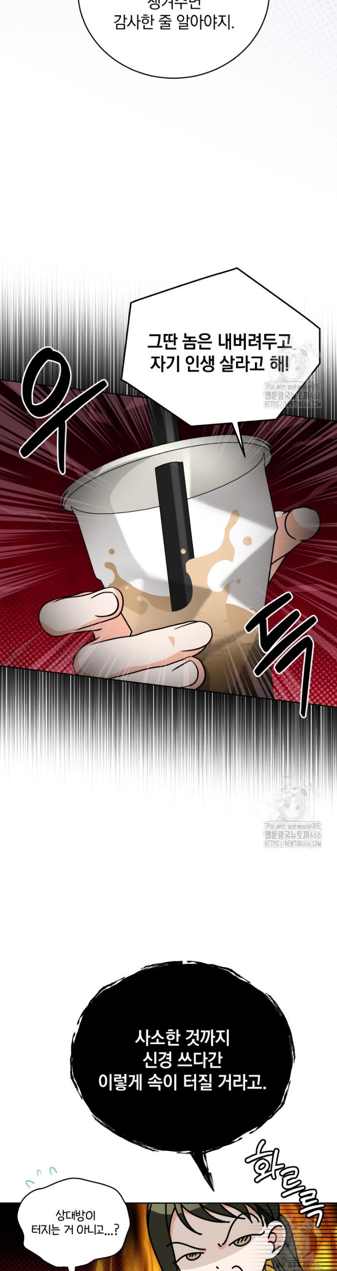 1731711567705faxbevo496u.jpg