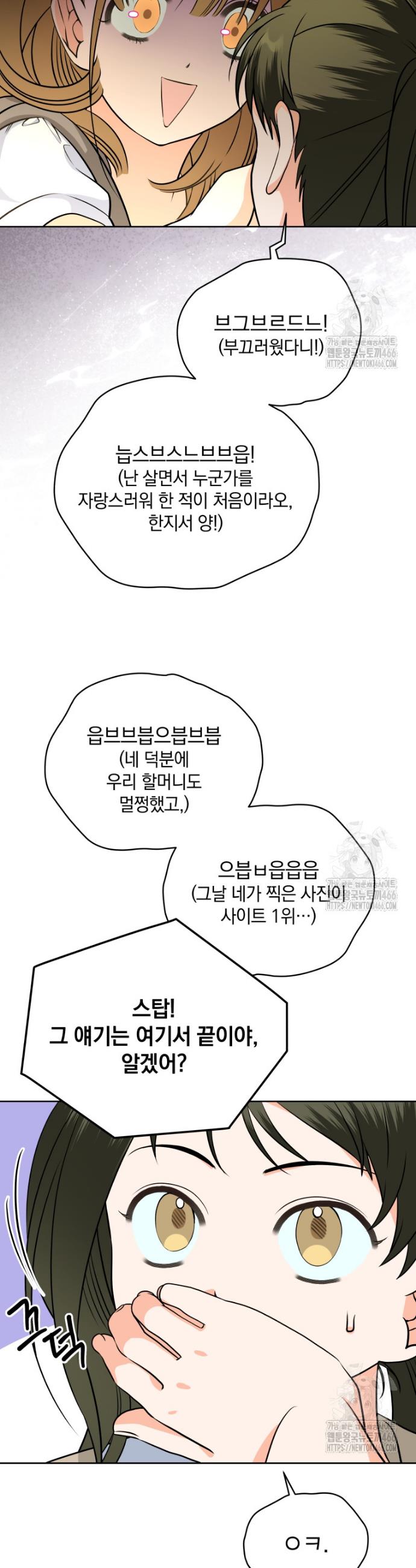 17317115730225p884fb4faq.jpg