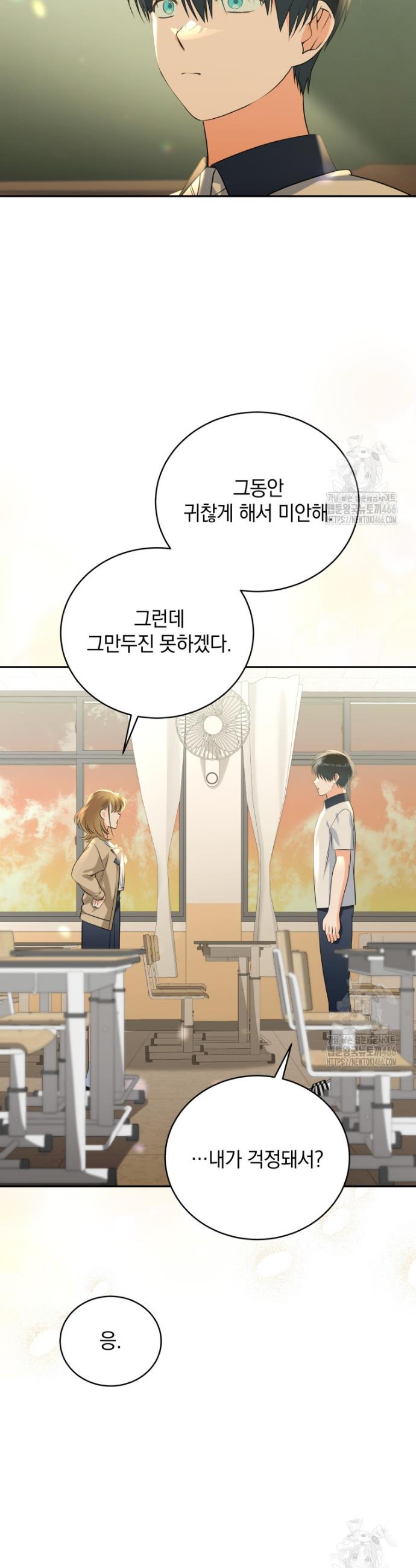 1731711666049vn573ptg1j.jpg