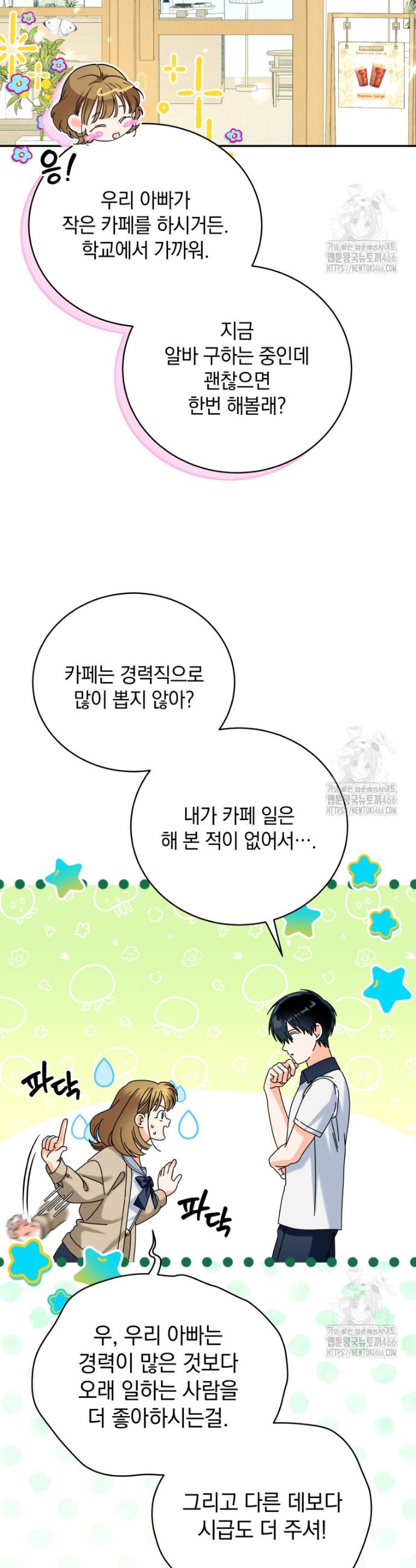 1731711666826izopm08ybh.jpg
