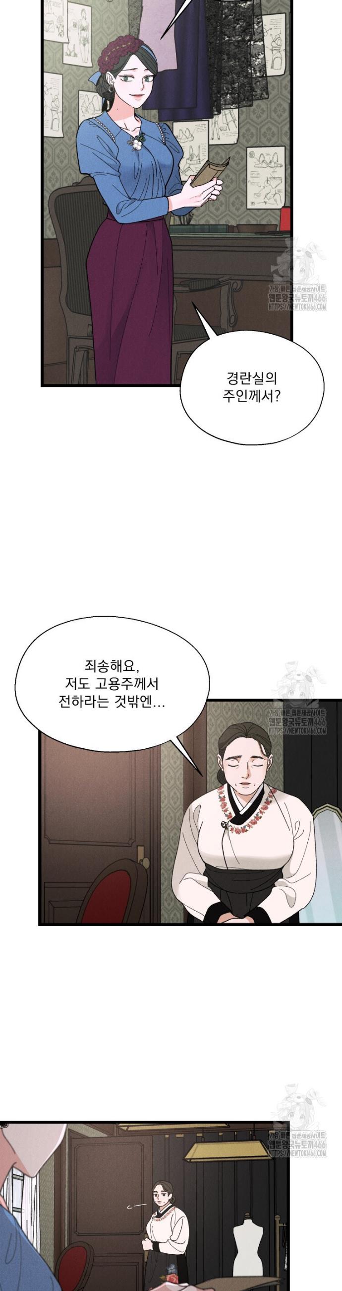 1731711276063ykpucbeawig.jpg