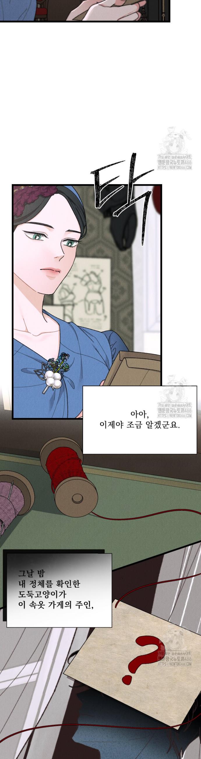 1731711276221itw3iu1rpfo.jpg