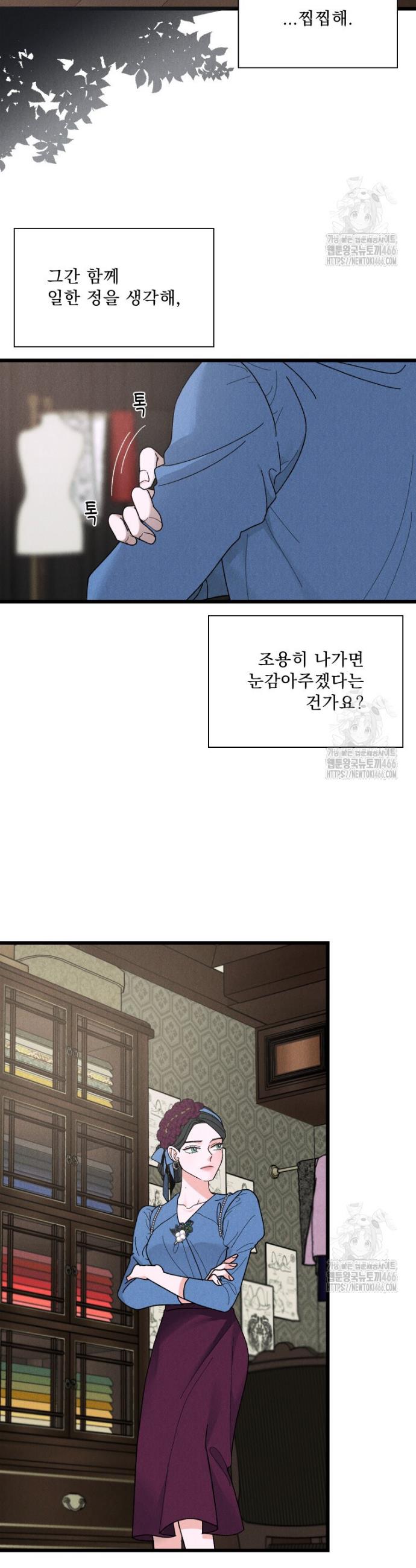 1731711276833tm2ykxdb29p.jpg