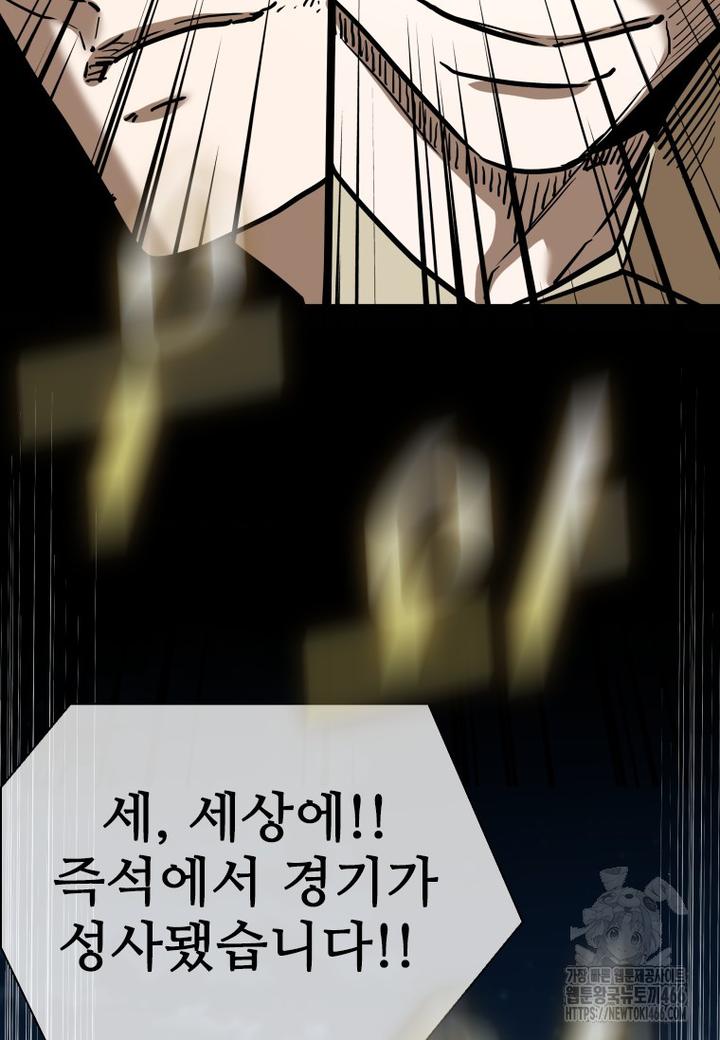 1731709970459r2sd25nams.jpg