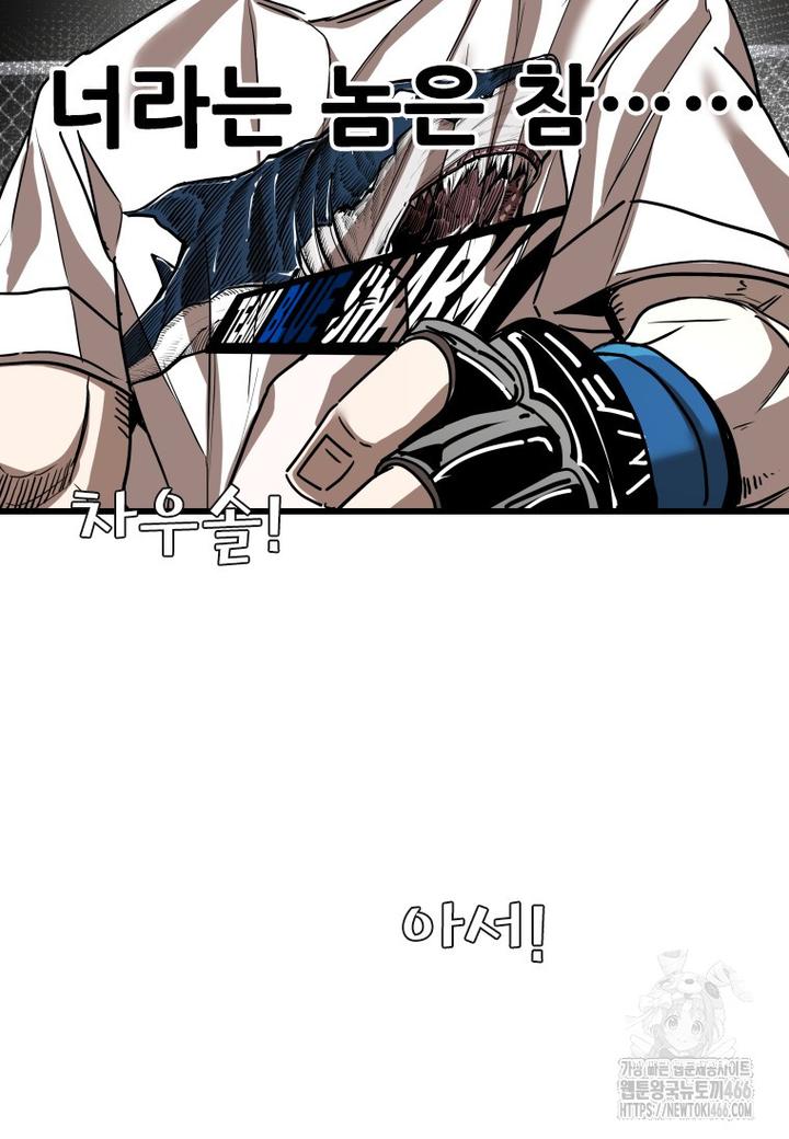 1731709985207l1opmljn7fr.jpg
