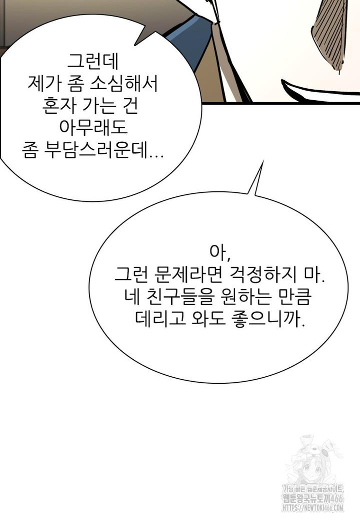17317099976084rs9d6ozizt.jpg