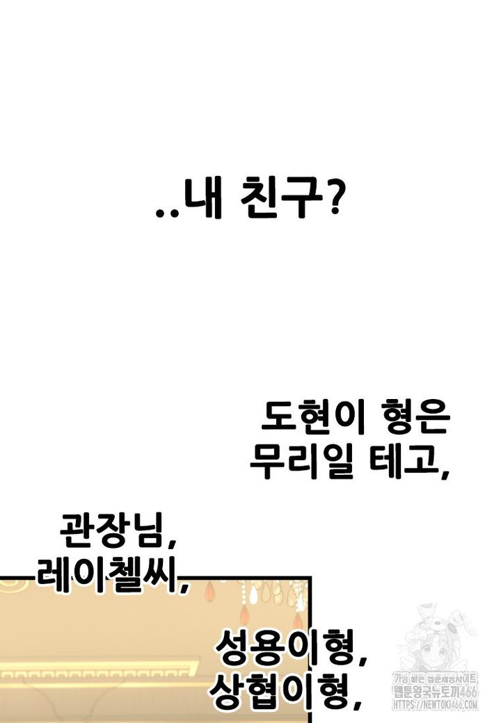 1731709997764le0z3pojknh.jpg