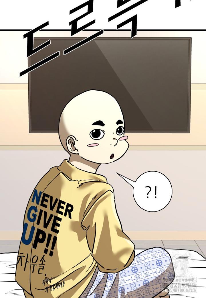 1731709999503nppre0b9ann.jpg