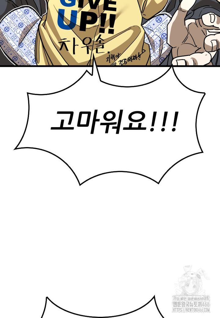 1731710000431eed9wwbnfqp.jpg