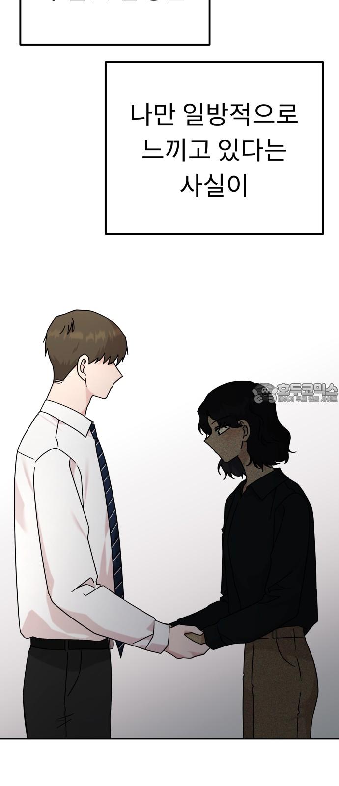 1731709881680ngj0gmtae5e.jpg