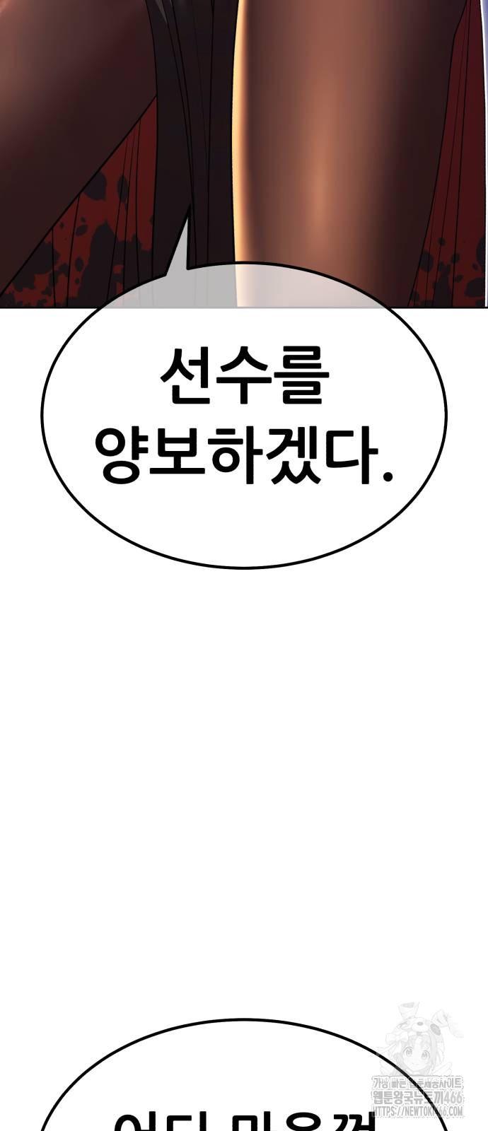 17317099182891wdvptvnfwb.jpg