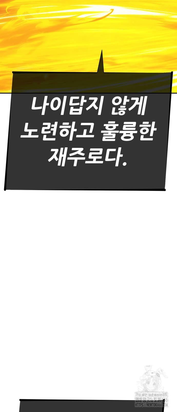 17317099236954yxjurr20mo.jpg