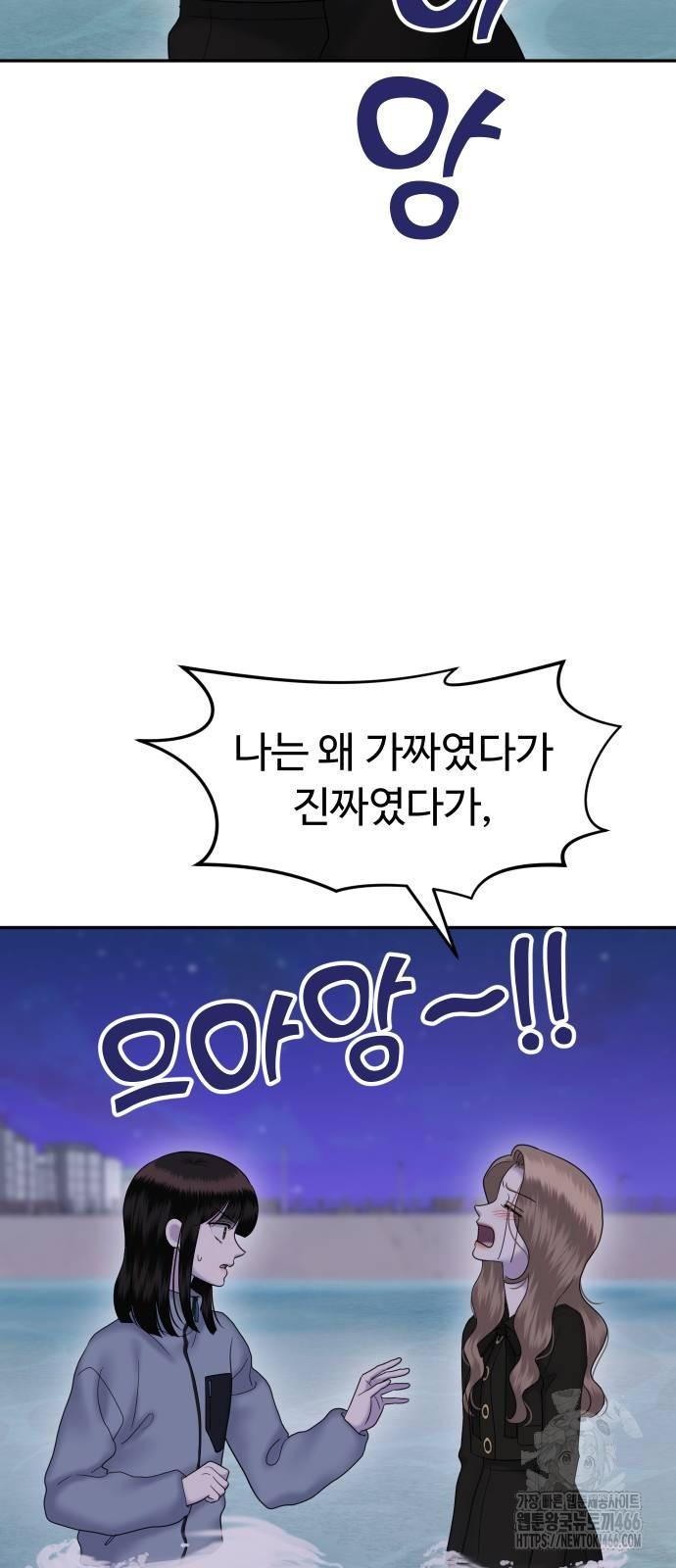 1731801796419khxowajmqjp.jpg