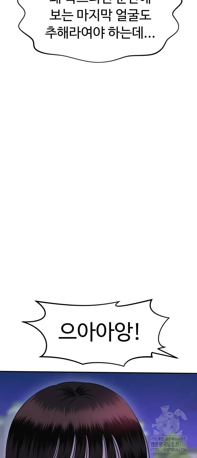 1731801797038fzhmwrl6htd.jpg
