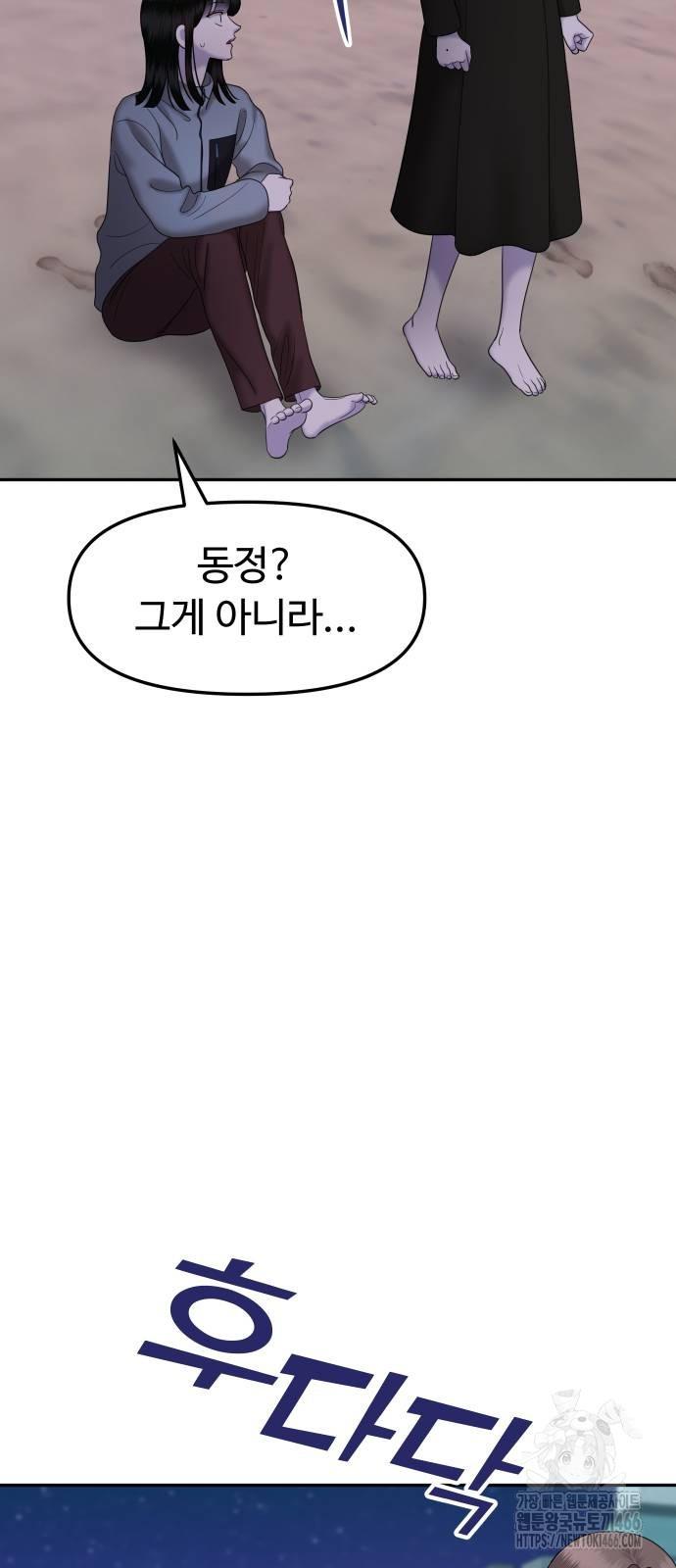 17318018035451cqt6oxxxid.jpg