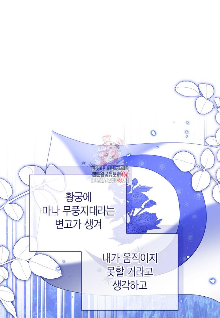 1731800576793ts424l0bfl.jpg