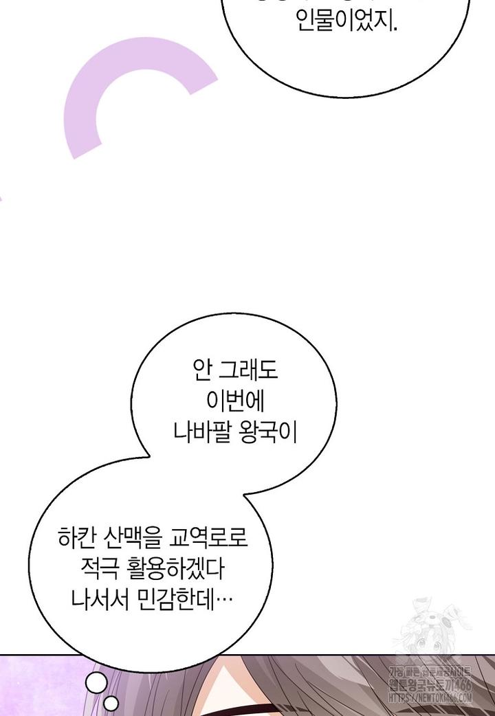 1731800596738kr79pajcd3.jpg