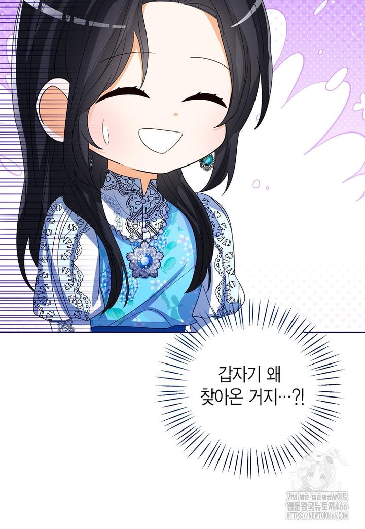 1731800603348xvwomrr1v2j.jpg